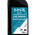 Масло трансмиссионное OASIS MTM/80W90 минеральное